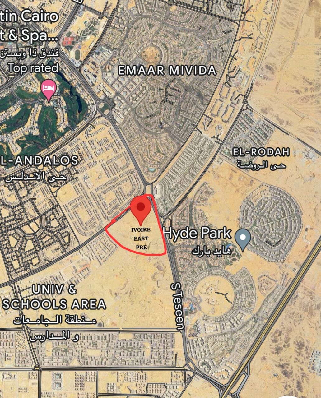 كمبوند ايفوري ايست التجمع الخامس بايونير للتطوير العقاري – Ivoire East New Cairo Compound