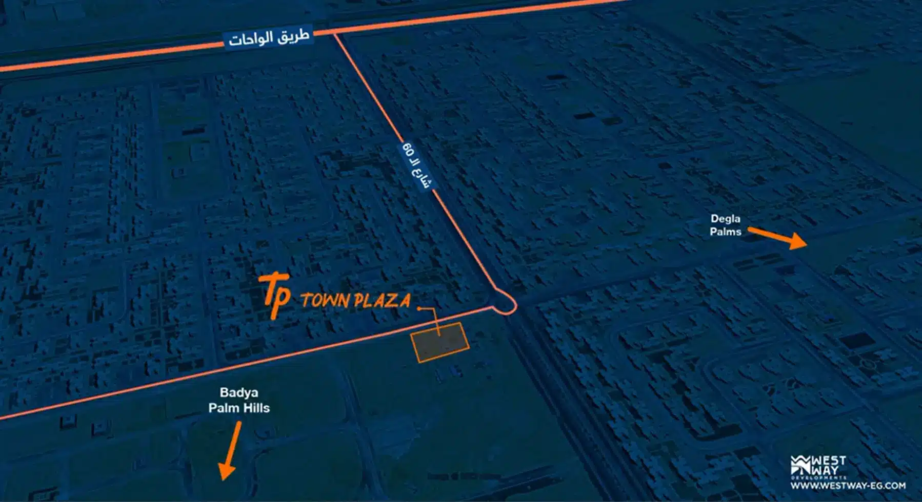 مكتب في مول تاون بلازا اكتوبر بتسهيلات تصل إلي 7 سنوات