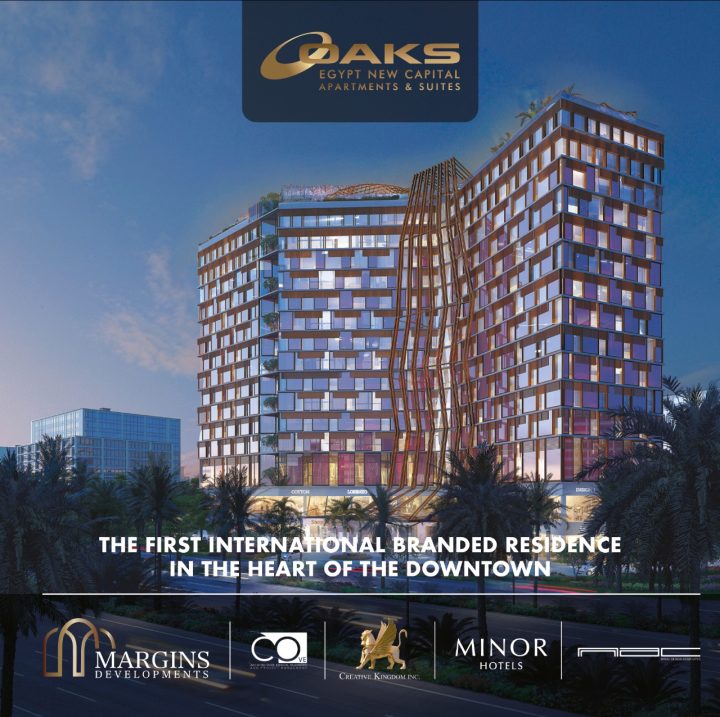 تحت سعر السوق محل 100م للبيع في أوكس إيجيبت تاور العاصمة الإدارية الجديدة