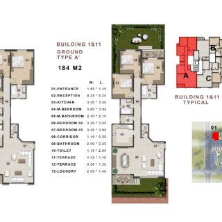 كمبوند روفان سيتي الشيخ زايد EPD العقارية – Rovan City Sheikh Zayed Compound