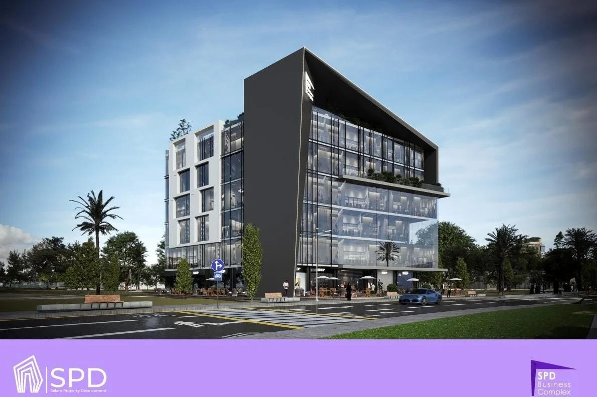 مول اس بي دي التجمع الخامس السلام للتطوير العقاري – SPD New Cairo Mall