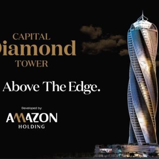 تفاصيل بيع مكتب بمساحة 50 متر في أمازون تاور العاصمة الإدارية الجديدة