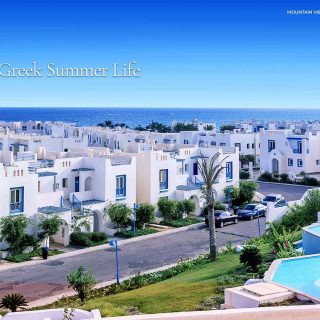 اشتري شاليه بمساحة 132 متر في قرية باروس ماونتن فيو الساحل الشمالي