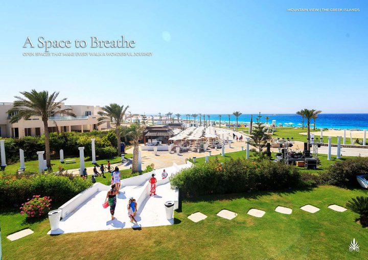 ارخص شاليه 160م للبيع فى مشروع باروس ماونتن فيو الساحل الشمالي