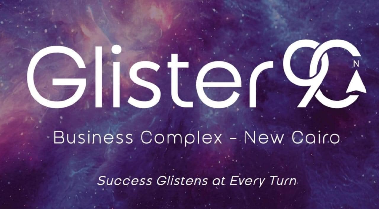 مول جليستر بيزنس التجمع الخامس جي دي – Glister Business Mall New Cairo