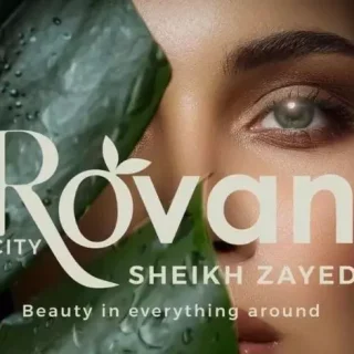 تفاصيل بيع شقة بمساحة 200 متر في روفان سيتي