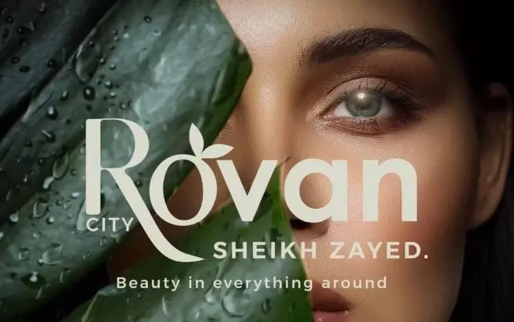 تفاصيل بيع شقة بمساحة 200 متر في روفان سيتي