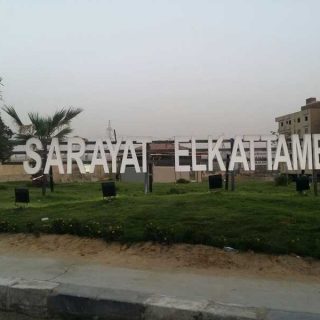 للبيع بالتقسيط شقة 190 متر في Sarayat El Kattameya