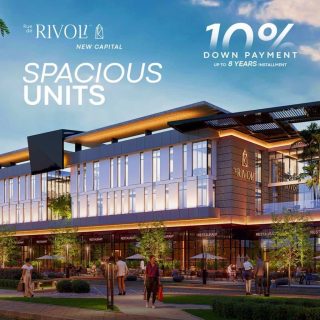 Rivoli New Capital Mall Anchor Developments