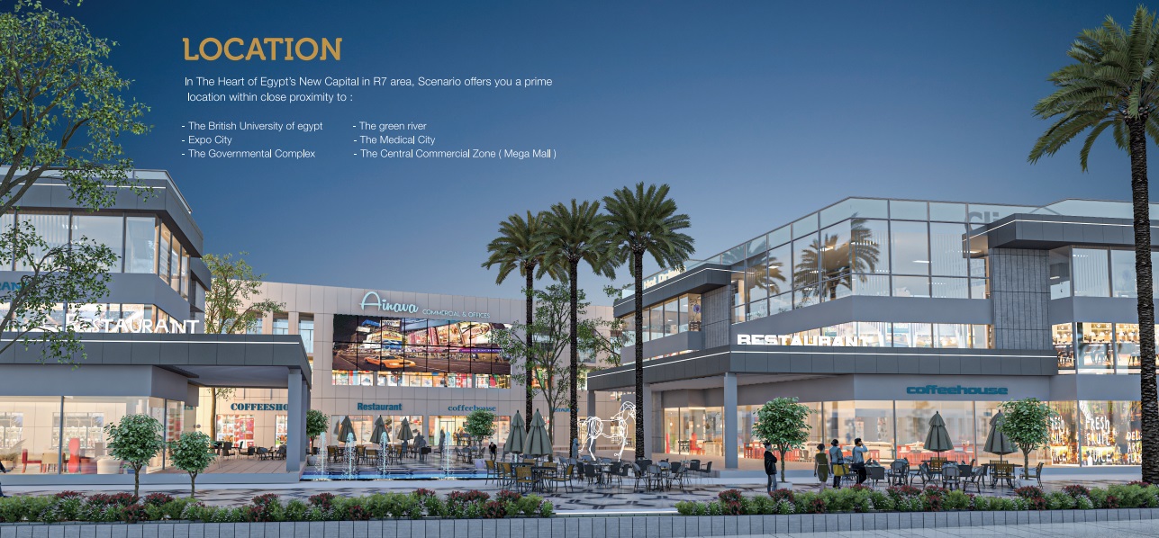 مول اينوفا العاصمة الإدارية الجديدة دومينار – Enova New Capital Mall