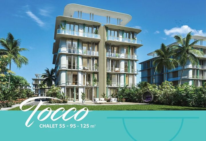 للبيع بقرية مارسيليا بيتش 5 الساحل الشمالي فيلا بمساحة 450 متر بسعر لقطه جداا