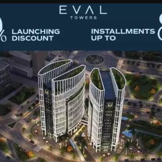 للبيع بمول ايفال تاورز العاصمة الإدارية الجديدة محل بمساحة 57 متر بسعر لقطه جداا