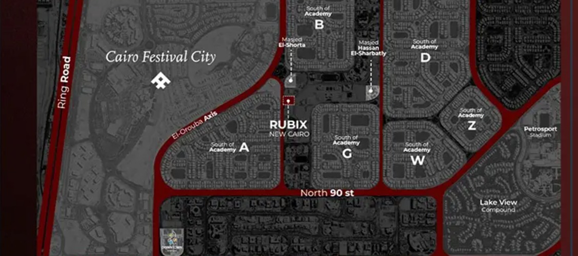 مول روبيكس القاهرة الجديدة أوربان إيدج – Rubix Mall New Cairo