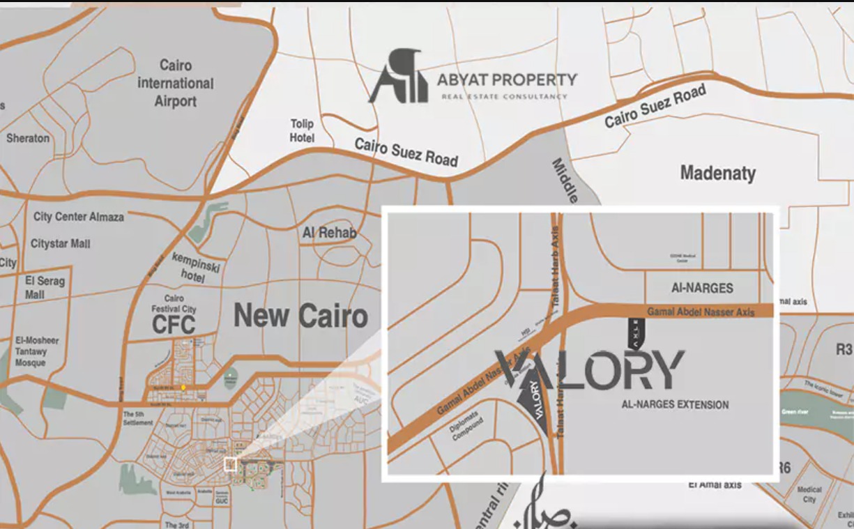 مول فالوري التجمع الخامس منصات – Valory Mall New Cairo
