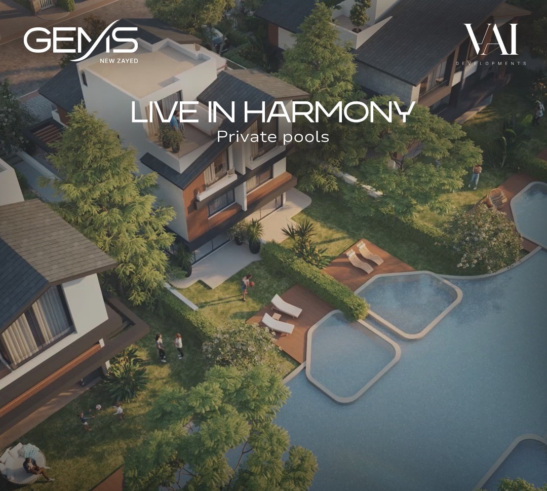 gems compound New Zayed VAI