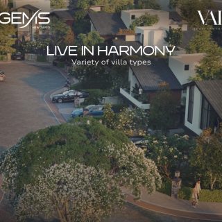 كمبوند جيمس زايد الجديدة فاي – Gems New Zayed Compound