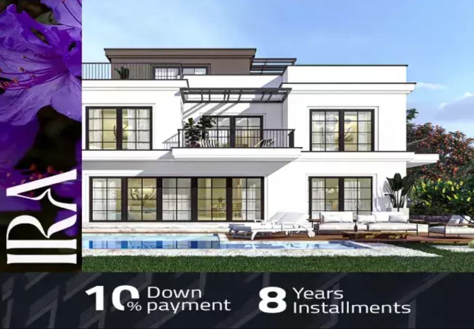 بسعر مغري فيلا 290م بمشروع ايرا زايد الجديدة فيو رائع