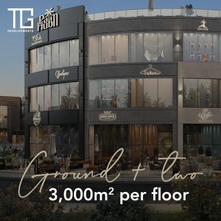مول بالم هاب الشروق تي جي العقارية – Palm Hub El Shorouk Mall