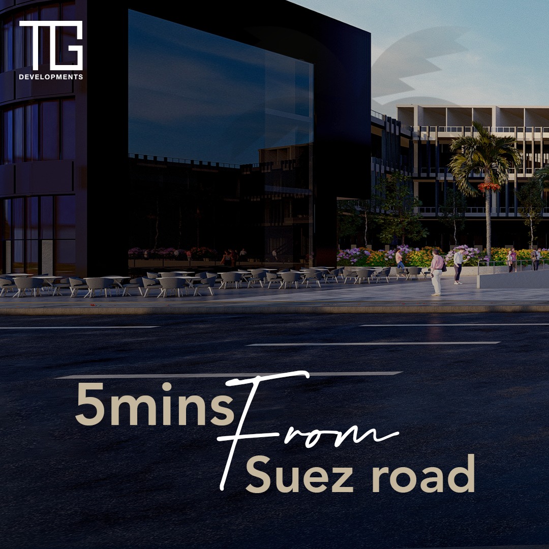 مول بالم هاب الشروق تي جي العقارية – Palm Hub El Shorouk Mall