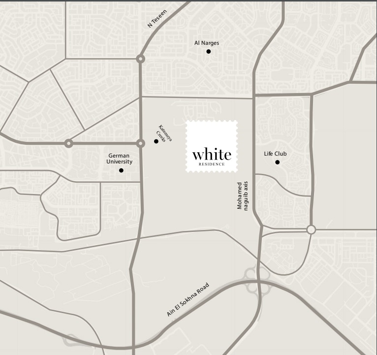 للبيع بكمبوند وايت القاهرة الجديدة شقة بمساحة 117 متر بسعر لقطه جداا