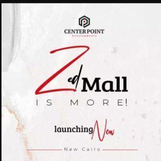 سارع بحجز محل بمساحة تبدأ من 30 متراً في زيد مول التجمع الخامس