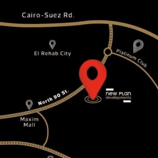 اسكن في كمبوند امارا ريزيدنس القاهرة الجديدة شقة بمساحة 180 متر