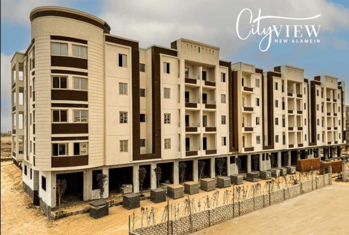 شقة للبيع 86م في سيتي فيو العلمين بتسهيلات فى السداد