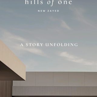 للبيع بالتقسيط تاون هاوس 220 متر في كمبوند هيلز اوف وان الشيخ زايد