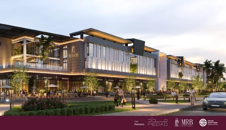 Rivoli New Capital Mall Anchor Developments