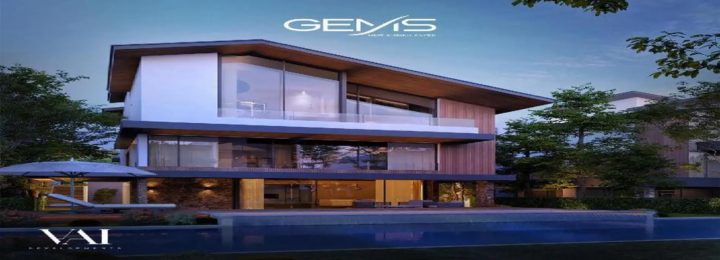gems compound New Zayed VAI