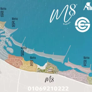 عرض متميز فيلا 480 متر للبيع في قرية مارينا 8 العلمين الجديدة بموقع مميز