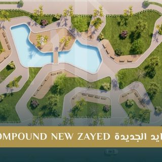 فلل للبيع في كمبوند مون هيلز 300 متر