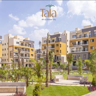 امتلك دوبلكس في تالا أكتوبر بمساحة 237 متر