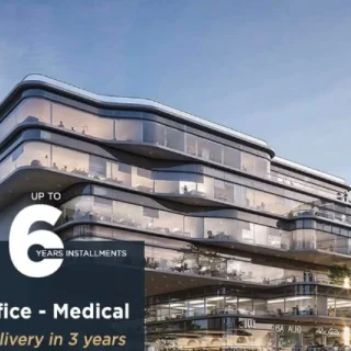 احجز وحدة بمساحة 73 متر في مول جلير القاهرة الجديدة