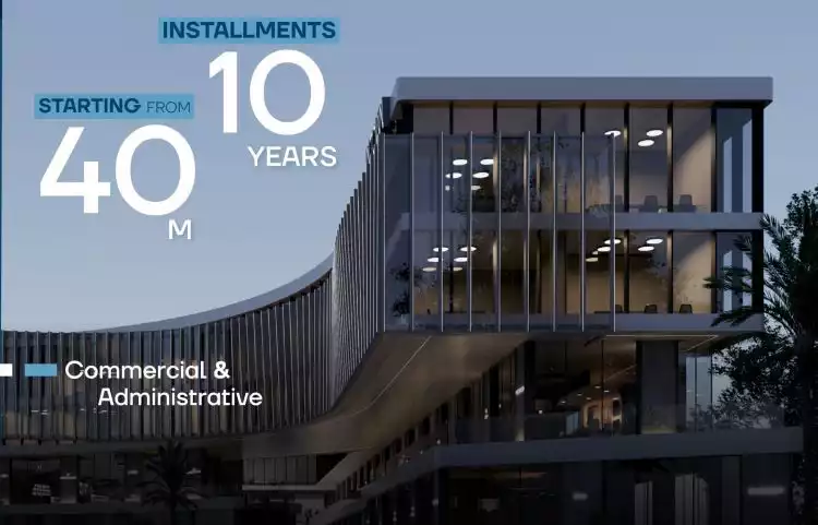 محل بمساحة 68 متر للحجز في مشروع ان تاون التجمع الخامس