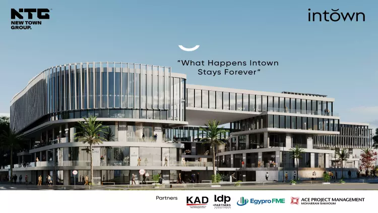 محل بمساحة 68 متر للحجز في مشروع ان تاون التجمع الخامس