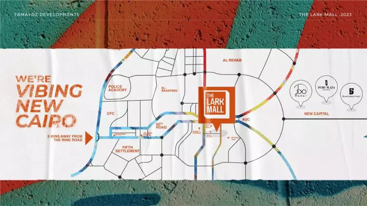 تفاصيل بيع مكتب بمساحة 84 متر في مول ذا لارك التجمع الخامس