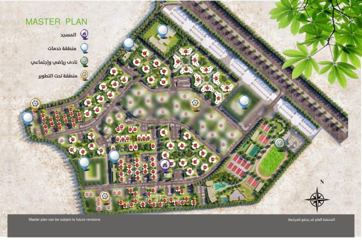 تعرف علي سعر شقة بمساحة 135 متر في كمبوند اشجار سيتي