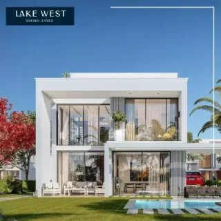 تفاصيل بيع تاون هاوس بمساحة 315 متر في كمبوند ليك ويست 3 الشيخ زايد كايرو كابيتال