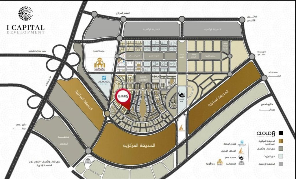 مول كلاود 8 العاصمة الإدارية الجديدة اي كابيتال – Cloud 8 Mall New Capital
