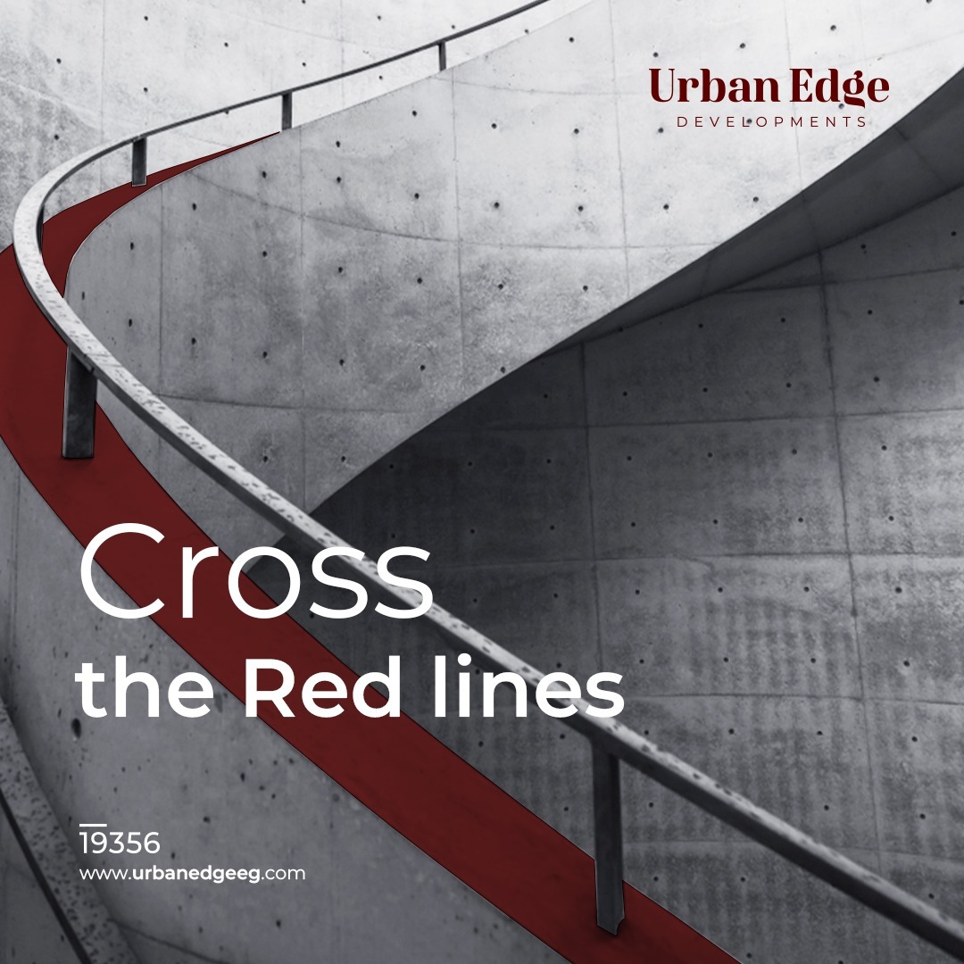 مول روبيكس القاهرة الجديدة أوربان إيدج – Rubix Mall New Cairo