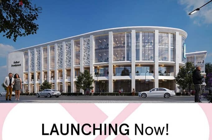 مول انفينتي العبور ريفلكت - Infinity Mall Obour City