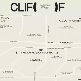 سارع بحجز محل بمساحة تبدأ من 82 متراً في كليف القاهرة الجديدة