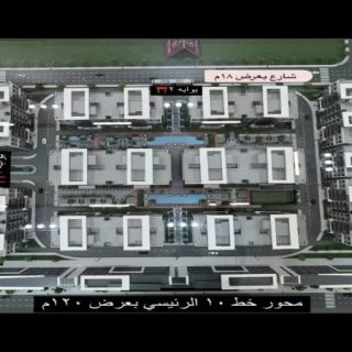 ارخص شقة 138م للبيع فى اوكارديا العبور