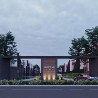 solimar compound New Zayed