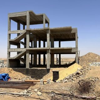 solimar compound New Zayed