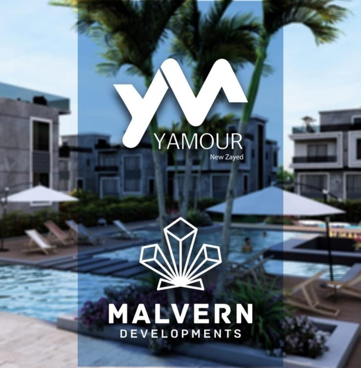 فيلا رائعة 470م للبيع في موقع مميز جدا داخل يامور زايد الجديدة