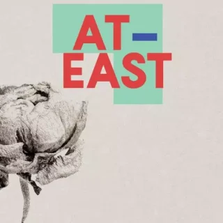 امتلك فيلتك في كمبوند ات ايست بمساحة 260 متر