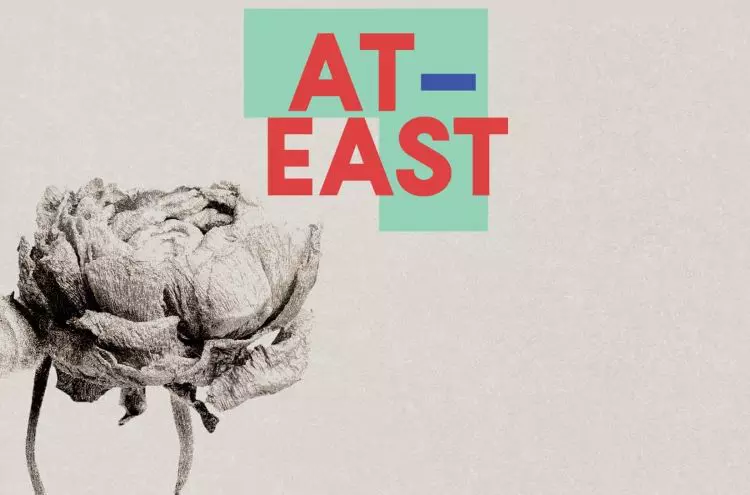 امتلك فيلتك في كمبوند ات ايست بمساحة 260 متر