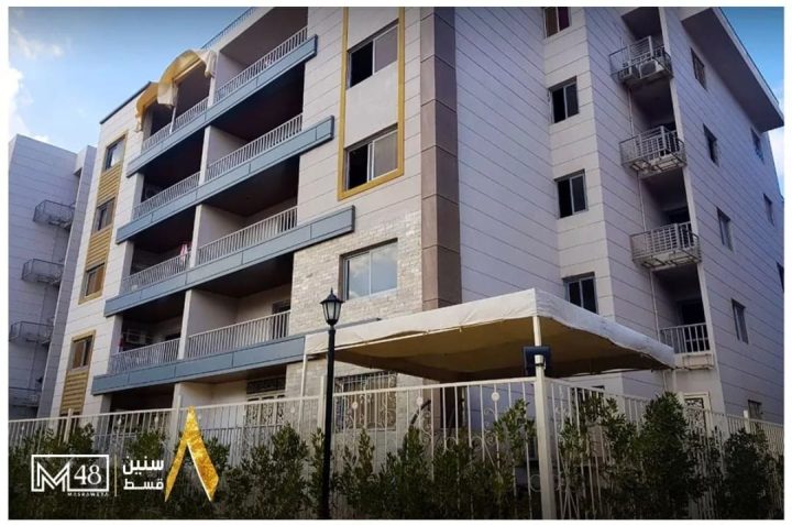 ادفع 30% واستلم شقة في مشروع المصراوية القاهرة الجديدة 190م 3 غرف